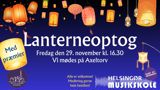 Lanterneoptog